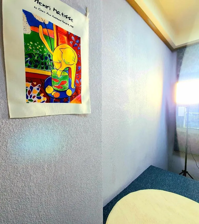 Bao Guesthouse Seoul