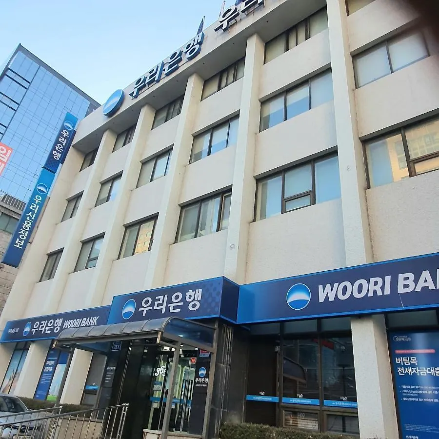 Guest house Bao Guesthouse Seoul