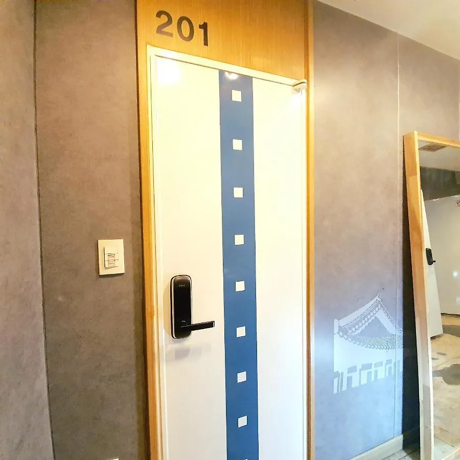 Bao Guesthouse Seoul