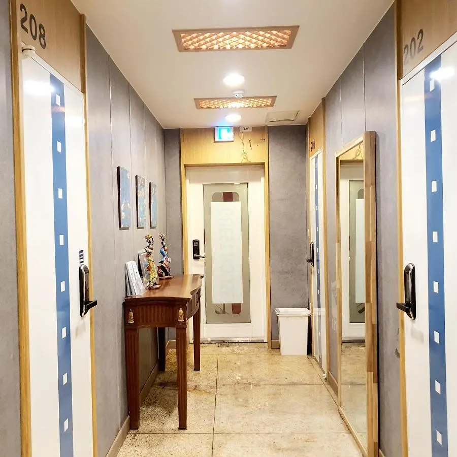 Guest house Bao Guesthouse Seoul