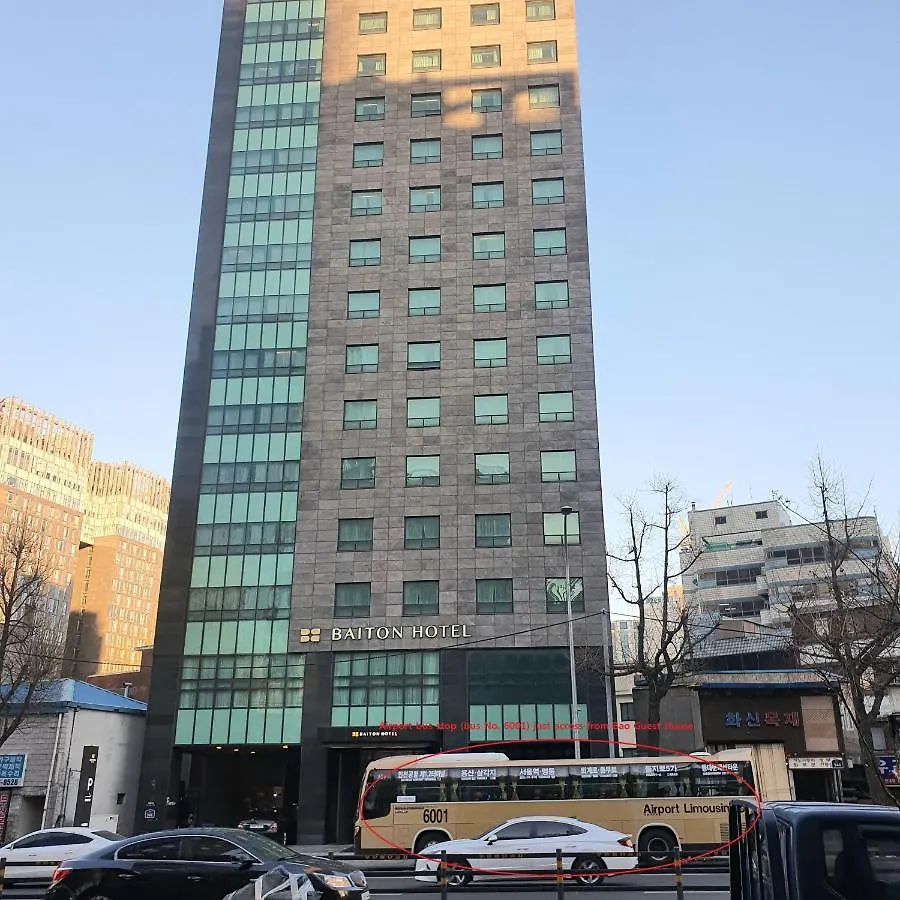 Bao Guesthouse Seoul Guest house