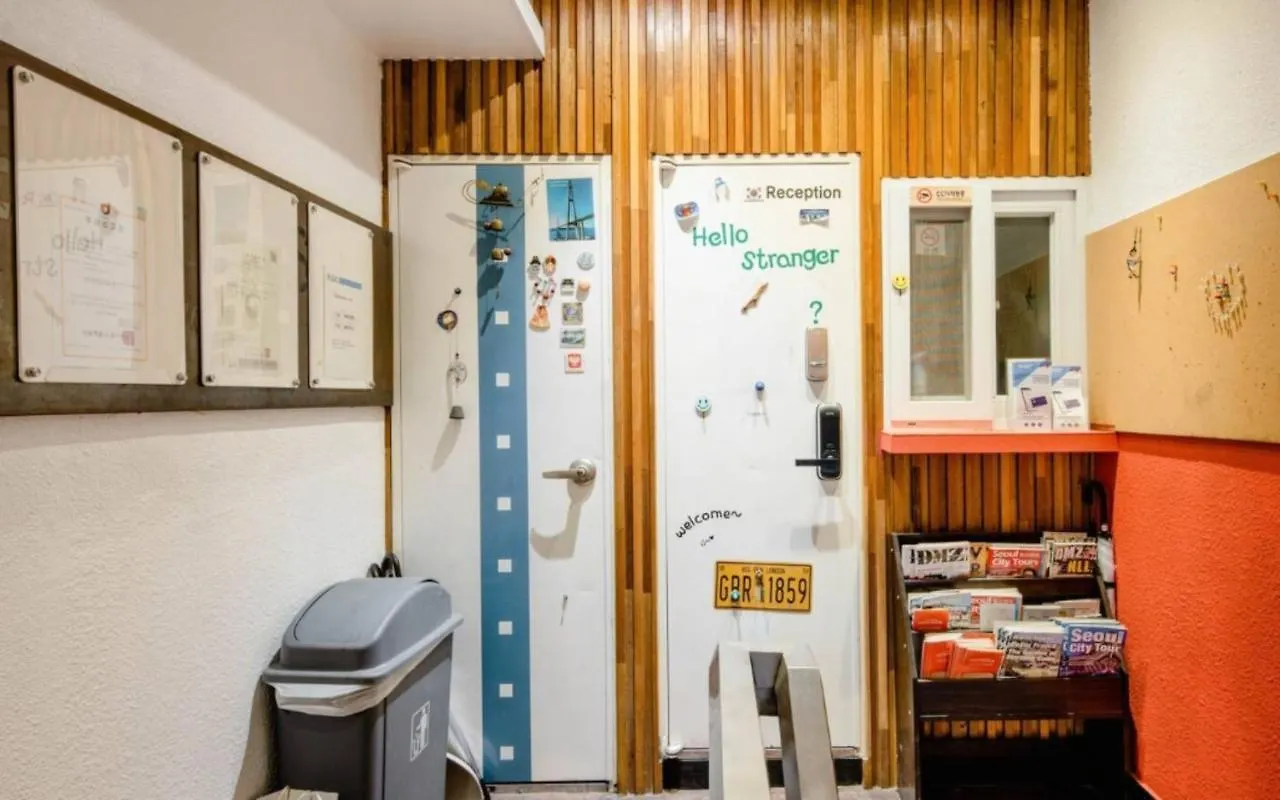 Guest house Bao Guesthouse Seoul