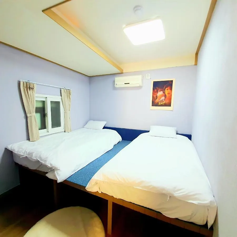 Bao Guesthouse Seoul Guest house