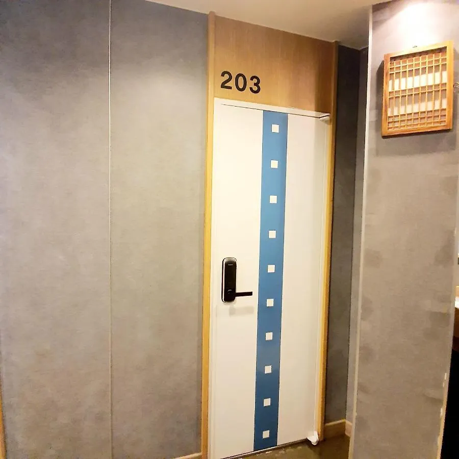 Bao Guesthouse Seoul