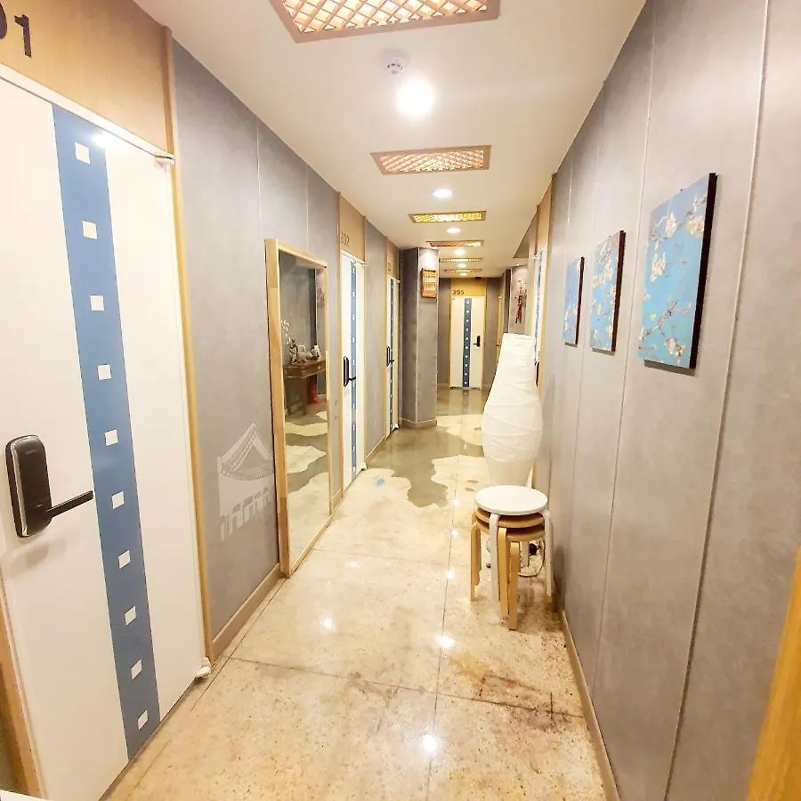 Guest house Bao Guesthouse Seoul